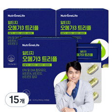 뉴트리원 알티지 오메가3 트리플, 60정, 15개