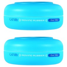 GATSBy MOVING RUBBER 酷濕髮蠟, 80g, 2個