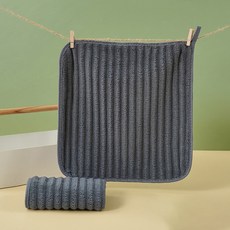 Housefit 現代超細纖維掛環式擦手巾, 5個, 深海軍藍