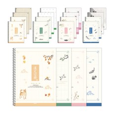 PENPIA 1000 小學活頁10格漢字筆記本, 隨機出貨, 20個