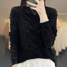 ATTERLIC 女款日常薄款內搭針織T恤 03060