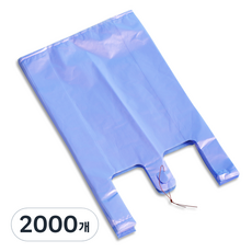 sanipia 藍色手提袋, 6L, 2000個