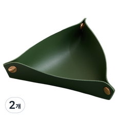 Dino Shopping 人造皮革三角其他收納託盤 20 x 17.6 cm