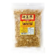 旺來旺 油蔥酥 高級調味配料, 300g, 1包