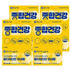 종근당 건강프로젝트365 멀티비타민 미네랄, 24개, 10정