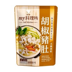 金車 my 料理所 胡椒豬肚火鍋湯底, 900g, 1包