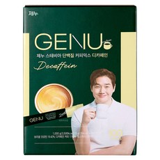 Genu 甜菊糖蛋白即溶咖啡 低咖啡因, 10g, 1盒, 100條