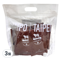 dripo 即溶巧克力可可粉, 21g, 20個裝, 3個