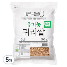 바른곡물 국내산 유기농 귀리 쌀, 800g, 5개
