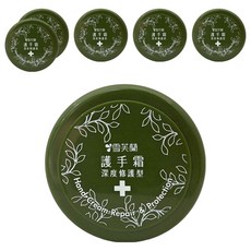 雪芙蘭 護手霜 深度修護型, 100g, 6件