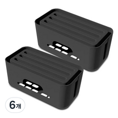 Market Plan 現代風延長線收納盒, 黑色, 6個