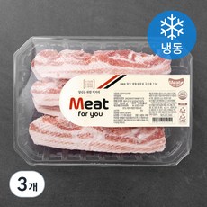 미트포유 칼집 삼겹살 구이용 (냉동), 1kg, 3개
