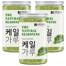 羽衣甘藍粉, 130g, 3罐