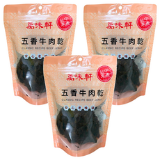 萬味軒 五香牛肉乾，嚴選澳洲牛肉，經典好滋味, 250g, 3包