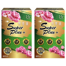 DV 麗彤生醫 雙樂纖SUPER PLUS+，含秋葵萃取、綠茶萃取、綜合消化酵素，幫助排便、維持體態，30顆/盒, 430mg, 2盒