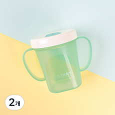 LiLFANT Teir Zero防漏吸管杯 LF7018, 混色, 2個