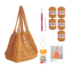 yarna 올리오 썸머 빅 백 뜨개질 DIY 패키지, 711 머스타드(실), 아이보리(오링), 랜덤발송(코바늘, 단수링), 1세트