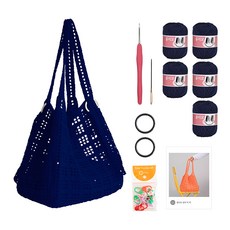 yarna 올리오 썸머 빅 백 뜨개질 DIY 패키지, 737 인디고블루(실), 블랙(오링), 랜덤발송(코바늘, 단수링), 1세트