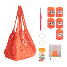 Yarna DIY針織背包組, 1套, 740霓虹橙（線），象牙（O型圈），隨機發貨（鉤針，單圈）