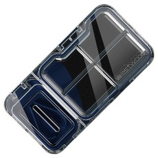 westwood pill box Nestinghome 切藥器 4格藥盒 附鎖扣 灰色, 1個