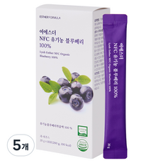 에스더포뮬러 여에스더 NFC 유기농 블루베리 100%, 50개, 20g