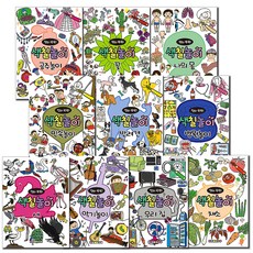 創意茁壯 著色遊戲 B 10件組, 瑙艾優