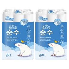 KWANG JIN 3層捲筒式衛生紙, 30 卷 x 2 包, 30卷