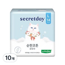 secretday 溫和棉質纖薄純棉衛生棉 蝶翼型, 大型, 14入, 10個