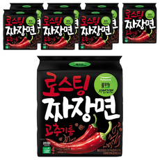 풀무원자연건면 고추기름 로스팅 짜장면 102.5g, 32개