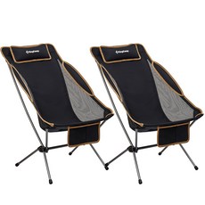 KingCamp 超輕兩層可調椅 KC2001, 黑色的