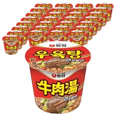 농심 우육탕 큰사발 115g, 48개