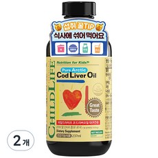 CHILDLIFE 孩童Omega-3液體魚肝油, 237ml, 2罐