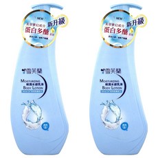 雪芙蘭 輕潤水感乳液, 300ml, 2瓶