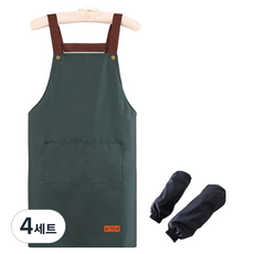 컴피크 다용도 업소용 방수 H형 앞치마 + 팔토시 2p 세트, 딥그린(앞치마), 블랙(팔토시), 4세트