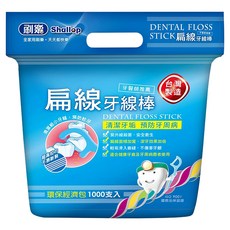 Shallop 刷樂 扁線牙線棒, 1000支, 1包