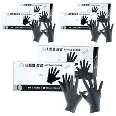 그린리빙 식품용 순수 니트릴장갑 100p, 6개, 블랙