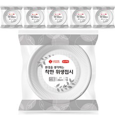 e.Life 環保餐盤, 10片, 6個