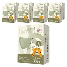 ibanari 童款輕薄防護C型口罩 KF94 S號, 橄欖卡其色, 10片, 9盒