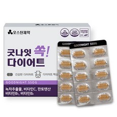 AUSTINPHARM 綠茶&綜合維他命萃取美體錠 60g, 60顆, 1個