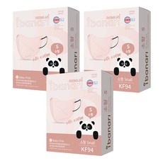 ibanari 童款輕薄防護C型口罩 KF94 S號, 寶寶粉色, 10片, 3盒