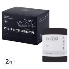 OrganicFactory 拋棄式菜瓜布 貓咪包裝, 2個, 海軍藍, 60入