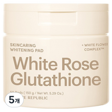 네이처리퍼블릭 스킨케어링 화이트닝 패드 150g, 50매입, 5개