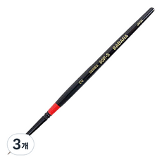 韓國 BABARA 細毛筆 80R-S, 2號, 3個