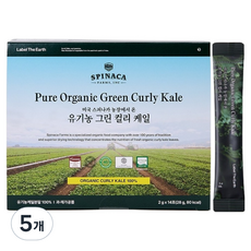 라벨디어스 미국 스피나카 농장에서 온 유기농 그린 컬리 케일 건강분말, 28g, 5개