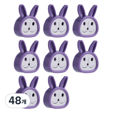 多用途兔子毛巾塞掛勾, 48個, 03 薰衣草紫