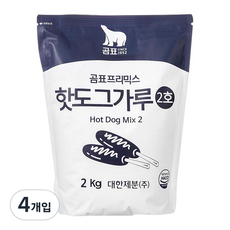 곰표 핫도그가루 2호, 2kg, 4개