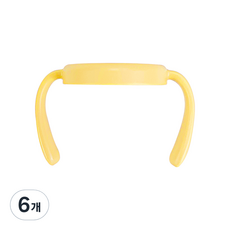 유비맘 시그니처 빨대컵용 손잡이, 바나나, 6개