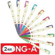 DONG-A Miffy 油性原子筆 橡膠握把 0.5mm, 藍色