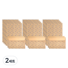 2Youngdesign 牛皮紙圖案信紙 12p + 信封 6p 套組, 藍色花朵, 2套