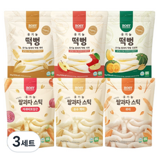 로지오가닉 유기농 쌀과자 퍼프 6종세트, 혼합맛(사과/비트/당근), 백미, 귀리, 백미, 사과, 단호박, 3세트